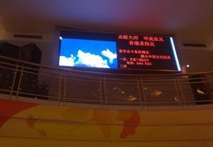 常熟LED全彩P7.62室內顯示屏 價格、廠家、圖片與維修指南